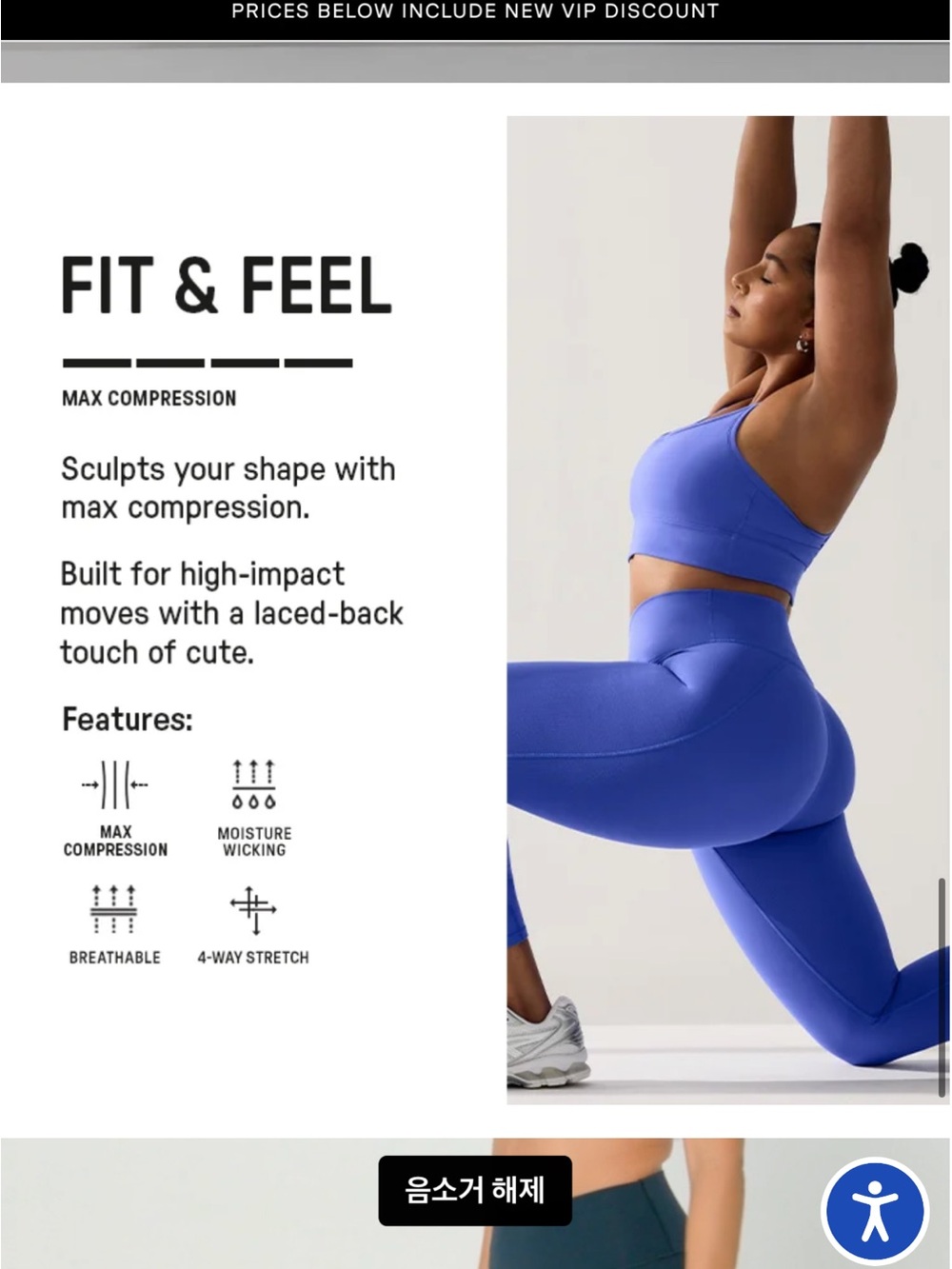 Fabletics NO-BOUNCE HIGH IMPACT BRA + DEFINE HIGH-WAISTED LEGGING SET
